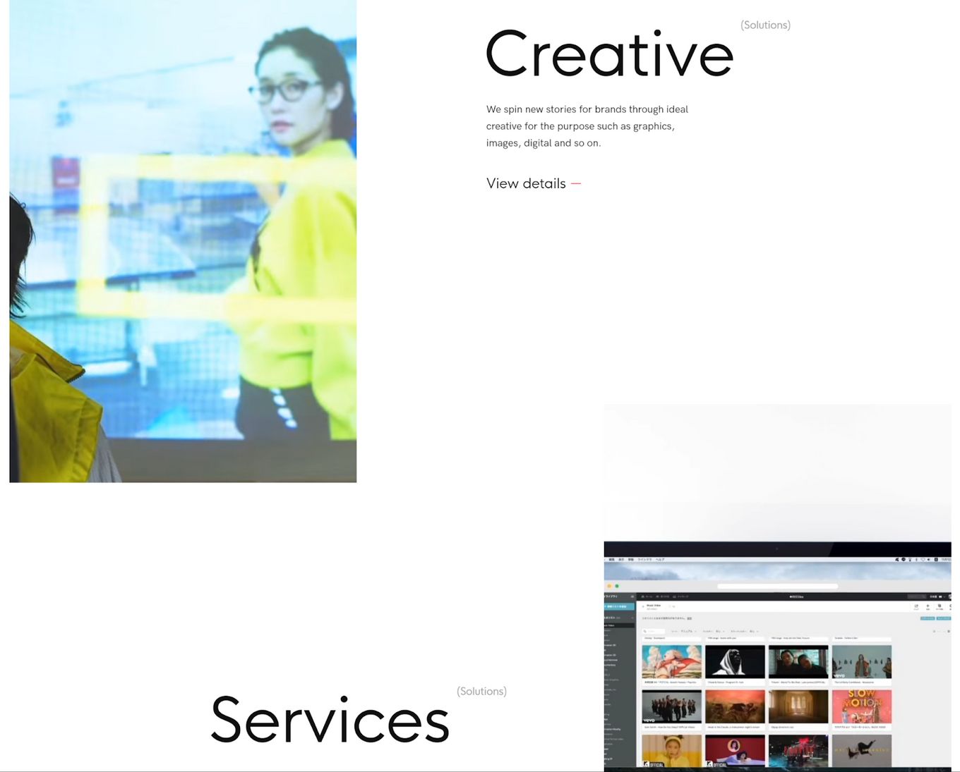 Helixes Creative Website