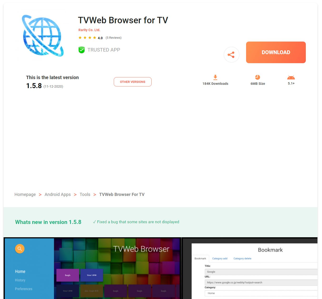 TVWeb Browser App - A great browser for the TV