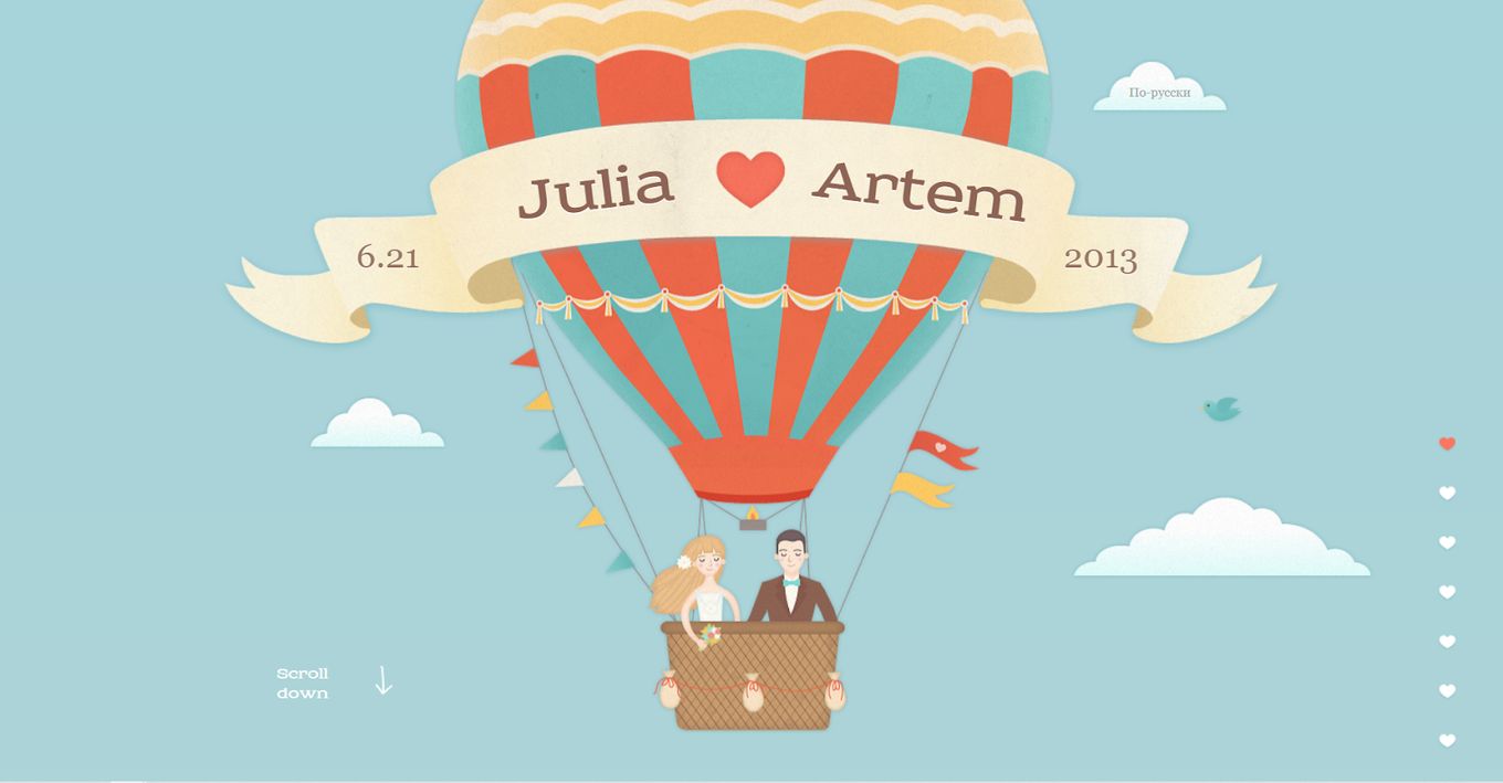 Julia & Artem - Wedding Website Our Story Example