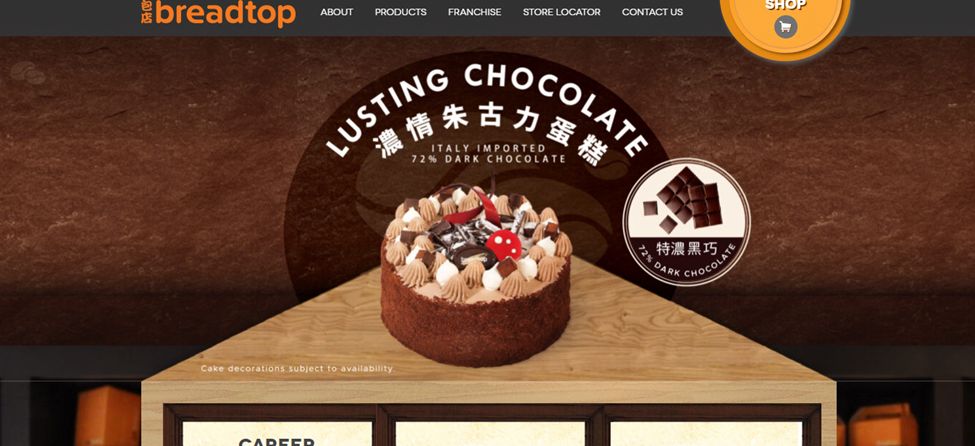 Breadtop - An Original Bakery Webpage