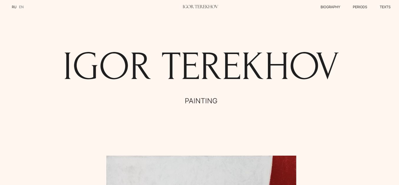 Igor Terekhov - Website Example Of An Artist