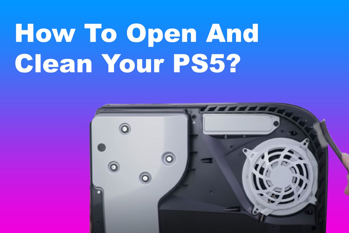 PS5를 열고 청소하는 방법
