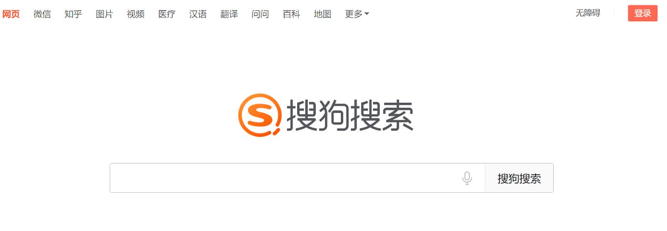 Soguou - Popular Chinese Browsers