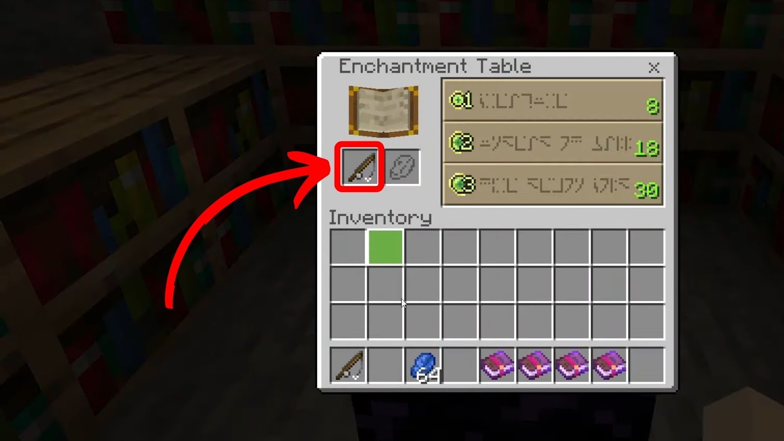Put Fishing Rod In The First Box Enchant