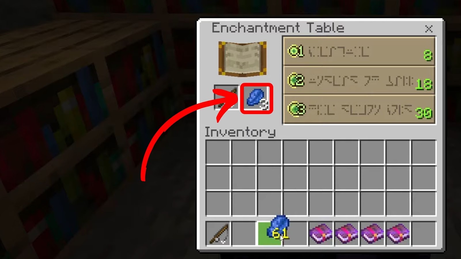 Place Lapus Lazuli Second Box Enchant Fishing Rod