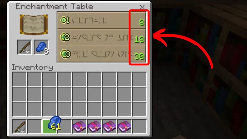 5 Best Enchantments for a Fishing Rod in Minecraft [Explained] Alvaro